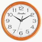 Horloge murale fini similibois