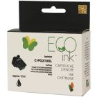 Cartouche jet d’encre remise à neuf (alternative à canon pg210xl)
