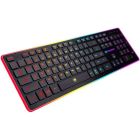 Clavier de jeu cougar vantar rgb