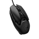 Souris gaming cougar air blader