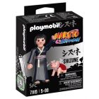 Shizune