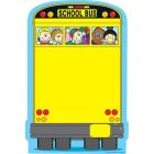 Bloc-notes d'autobus scolaire