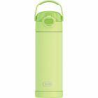 Bouteille d'eau funtainer lime néon