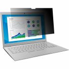 Filtre confidentiel bp125w9b