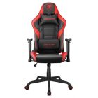 Chaise cougar de gaming armor elite noir/rouge