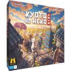Kyoto no neko (fr)
