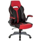Chaise de jeu en cuir