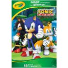 Coloriages géants sonic