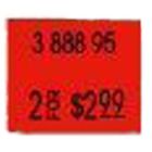 Étiquettes pour pistolet à étiqueter 216™ permanent (50 000 étiquettes) rouge fluo