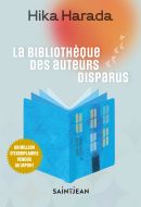 La bibliothèque des auteurs disparus
