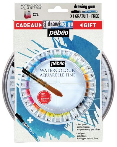 Coffret d'aquarelle