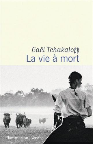 258930-9782080439826-cover.jpeg