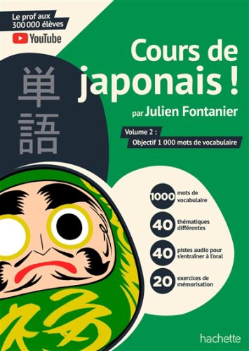 Objectif 1.000 mots de vocabulaire