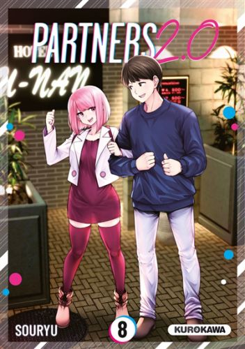 321755-9791042018979-cover.jpeg