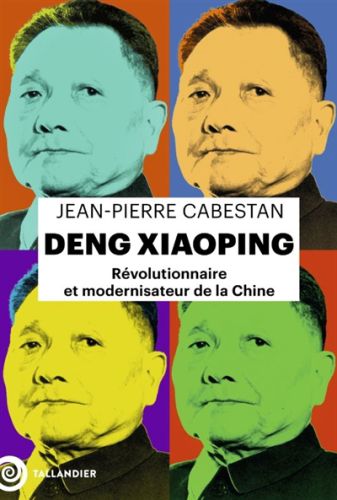 Deng xiaoping