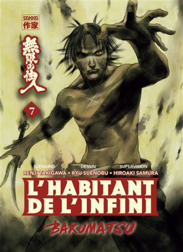 L'habitant de l'infini : bakumatsu, vol. 7