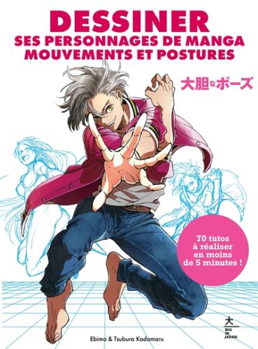 327057-9782017303503-cover.jpeg
