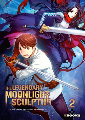 The legendary moonlight sculptor, vol. 2
