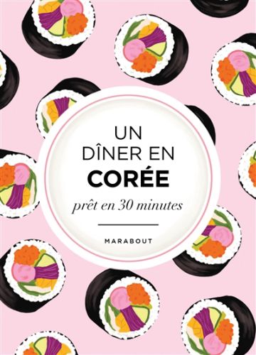 Un dîner en corée