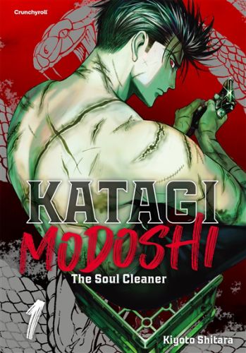 Katagi modoshi