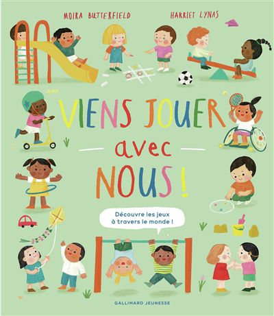 Viens jouer avec nous !