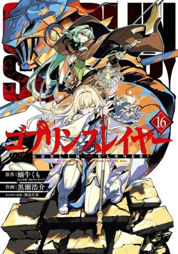 339696-9791042018801-cover.jpeg