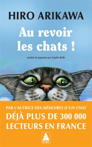 340228-9782330206116-cover.jpeg