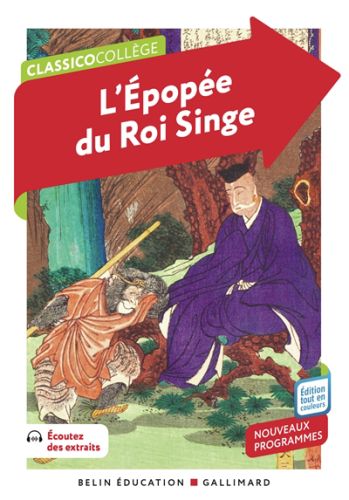 L' épopée du roi singe