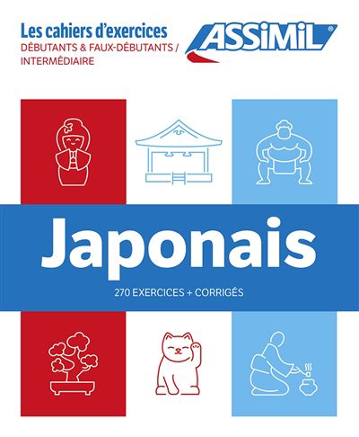 Japonais