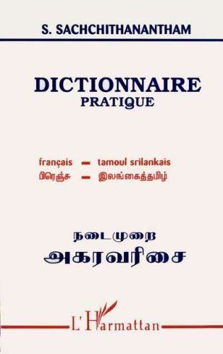 104429-9782738457547-cover.jpeg