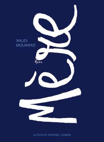 110922-9782760913370-cover.jpeg