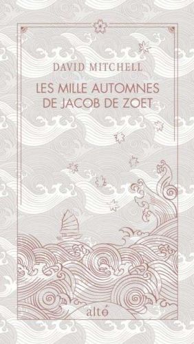 142696-9782896944200-cover.jpeg