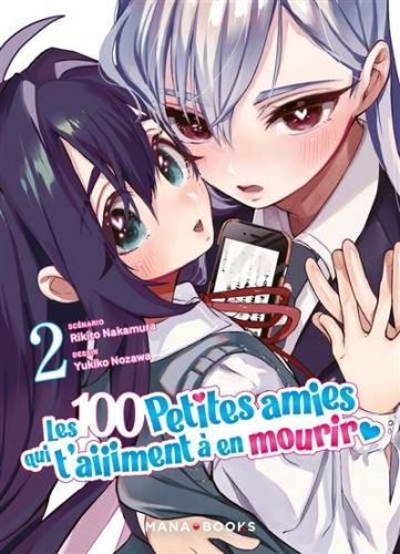 167104-9791035504700-cover.jpeg