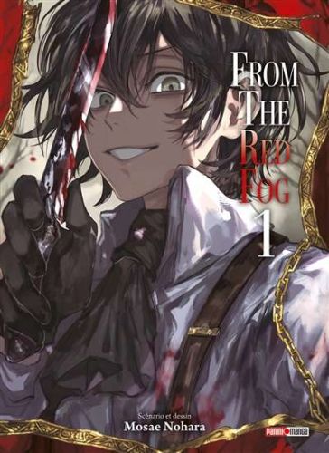 168484-9791039109246-cover.jpeg