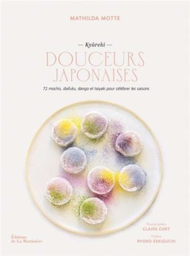 169602-9791040112044-cover.jpeg