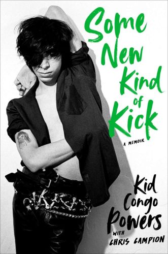 Some new kind of kick