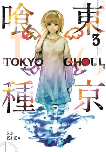 Tokyo ghoul tome 3