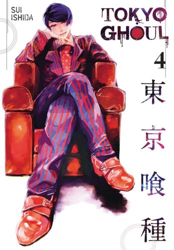 Tokyo ghoul tome 4