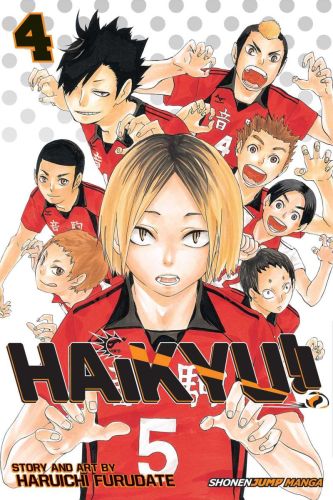 Haikyu!! volé4