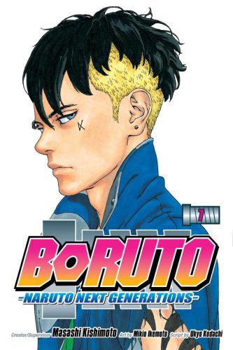 Boruto, vol. 7
