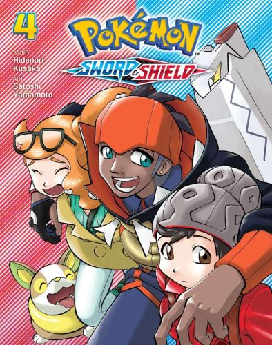 Pokémon sword & shield, vol.4