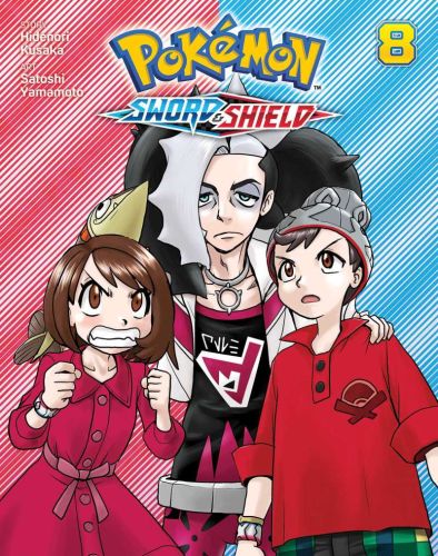 Pokémon sword & shield, vol.8