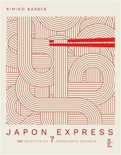 257391-9782017187219-cover.jpeg