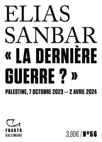 258654-9782073079923-cover.jpeg