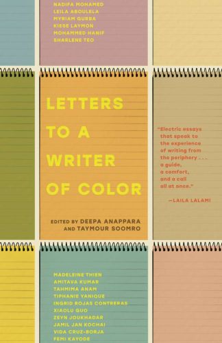 Letters to a writer of color