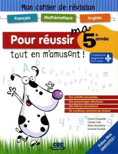 266086-9782761788069-cover.jpeg