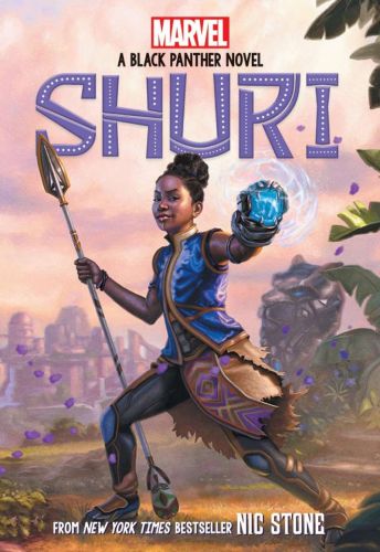 Shuri: a black panther novel #1