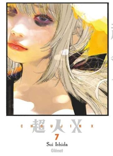 303258-9782344063743-cover.jpeg