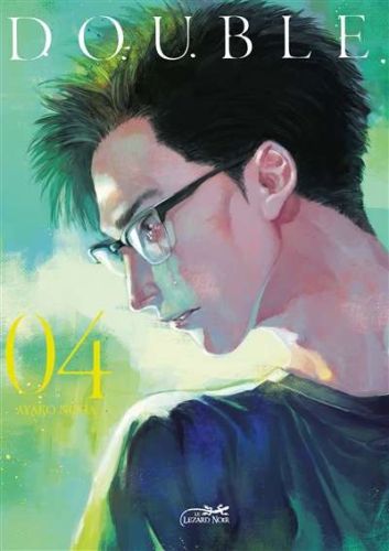 303326-9782353482559-cover.jpeg