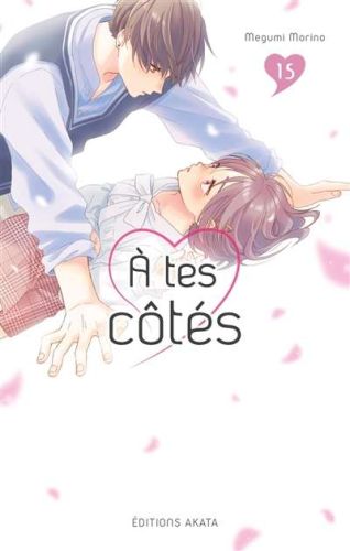 303950-9782382126981-cover.jpeg